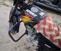 Вайпер Другая, объемом двигателя 0.15 л и пробегом 0 тыс. км за 340 $, фото 8 на Automoto.ua
