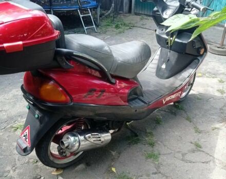 Вайпер Інша, об'ємом двигуна 0.15 л та пробігом 0 тис. км за 303 $, фото 4 на Automoto.ua