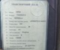 Вайпер Другая, объемом двигателя 0.13 л и пробегом 0 тыс. км за 12000 $, фото 6 на Automoto.ua