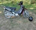 Вайпер Другая, объемом двигателя 0.13 л и пробегом 0 тыс. км за 424 $, фото 1 на Automoto.ua