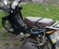 Вайпер Інша, об'ємом двигуна 0.11 л та пробігом 0 тис. км за 436 $, фото 3 на Automoto.ua
