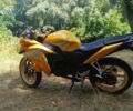 Вайпер Другая, объемом двигателя 0.25 л и пробегом 0 тыс. км за 600 $, фото 4 на Automoto.ua