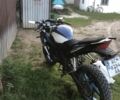 Вайпер Другая, объемом двигателя 0.25 л и пробегом 0 тыс. км за 650 $, фото 3 на Automoto.ua