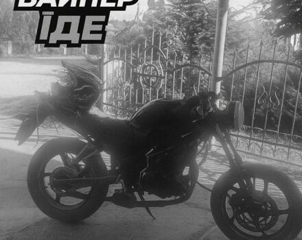 Вайпер Інша, об'ємом двигуна 0.2 л та пробігом 0 тис. км за 1200 $, фото 5 на Automoto.ua