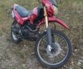 Вайпер Другая, объемом двигателя 0.25 л и пробегом 0 тыс. км за 845 $, фото 1 на Automoto.ua