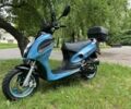 Вайпер Другая, объемом двигателя 49 л и пробегом 0 тыс. км за 654 $, фото 3 на Automoto.ua