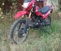 Вайпер Другая, объемом двигателя 0.25 л и пробегом 0 тыс. км за 845 $, фото 1 на Automoto.ua