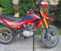 Вайпер Інша, об'ємом двигуна 0.25 л та пробігом 0 тис. км за 1300 $, фото 2 на Automoto.ua