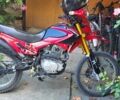 Вайпер Інша, об'ємом двигуна 0.25 л та пробігом 0 тис. км за 1300 $, фото 1 на Automoto.ua