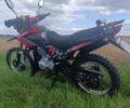 Вайпер Другая, объемом двигателя 0.25 л и пробегом 0 тыс. км за 1300 $, фото 1 на Automoto.ua