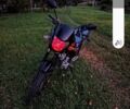 Вайпер Другая, объемом двигателя 0.15 л и пробегом 0 тыс. км за 484 $, фото 3 на Automoto.ua