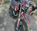 Вайпер Інша, об'ємом двигуна 0.25 л та пробігом 0 тис. км за 900 $, фото 4 на Automoto.ua