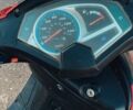 Вайпер Другая, объемом двигателя 0.15 л и пробегом 0 тыс. км за 435 $, фото 3 на Automoto.ua
