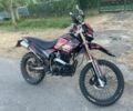Вайпер Інша, об'ємом двигуна 0.25 л та пробігом 0 тис. км за 900 $, фото 3 на Automoto.ua