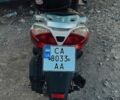 Вайпер Другая, объемом двигателя 0.15 л и пробегом 0 тыс. км за 435 $, фото 1 на Automoto.ua