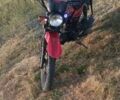Вайпер Другая, объемом двигателя 0.13 л и пробегом 0 тыс. км за 550 $, фото 1 на Automoto.ua