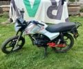 Вайпер Другая, объемом двигателя 0.2 л и пробегом 0 тыс. км за 950 $, фото 2 на Automoto.ua