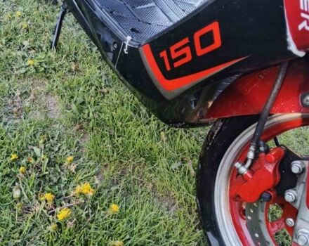 Вайпер Інша, об'ємом двигуна 0.15 л та пробігом 0 тис. км за 533 $, фото 6 на Automoto.ua