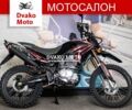 Вайпер Інша, об'ємом двигуна 0.25 л та пробігом 0 тис. км за 1400 $, фото 1 на Automoto.ua