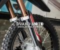 Вайпер Інша, об'ємом двигуна 0.25 л та пробігом 0 тис. км за 1400 $, фото 20 на Automoto.ua