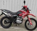 Вайпер Другая, объемом двигателя 0.25 л и пробегом 0 тыс. км за 1350 $, фото 7 на Automoto.ua