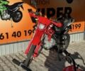 Вайпер Другая, объемом двигателя 0.25 л и пробегом 0 тыс. км за 1450 $, фото 2 на Automoto.ua