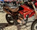 Вайпер Другая, объемом двигателя 0.25 л и пробегом 0 тыс. км за 1450 $, фото 4 на Automoto.ua