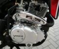 Вайпер Другая, объемом двигателя 0.25 л и пробегом 0 тыс. км за 1370 $, фото 5 на Automoto.ua