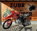 Вайпер Другая, объемом двигателя 0.25 л и пробегом 0 тыс. км за 1450 $, фото 1 на Automoto.ua