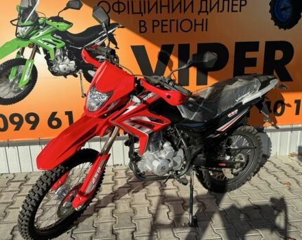 Вайпер Другая, объемом двигателя 0.25 л и пробегом 0 тыс. км за 1450 $, фото 1 на Automoto.ua