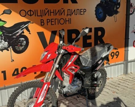 Вайпер Другая, объемом двигателя 0.25 л и пробегом 0 тыс. км за 1450 $, фото 9 на Automoto.ua