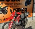 Вайпер Другая, объемом двигателя 0.25 л и пробегом 0 тыс. км за 1450 $, фото 9 на Automoto.ua