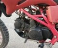 Вайпер Другая 2014 в Запорожье на Automoto.ua Вайпер Другая, объемом двигателя 0.13 л и пробегом 0 тыс. км за 645 $, фото 6 на Automoto.ua