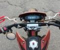 Вайпер Другая 2014 в Запорожье на Automoto.ua Вайпер Другая, объемом двигателя 0.13 л и пробегом 0 тыс. км за 645 $, фото 4 на Automoto.ua