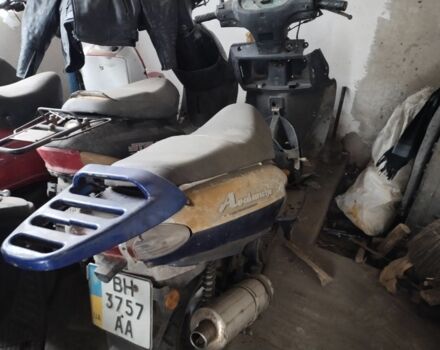 Вайпер Другая, объемом двигателя 0.15 л и пробегом 0 тыс. км за 167 $, фото 1 на Automoto.ua