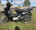 Вайпер Другая 2020 в Сарнах на Automoto.ua Вайпер Другая, объемом двигателя 0.13 л и пробегом 0 тыс. км за 500 $, фото 1 на Automoto.ua