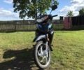 Вайпер Другая 2020 в Сарнах на Automoto.ua Вайпер Другая, объемом двигателя 0.13 л и пробегом 0 тыс. км за 500 $, фото 6 на Automoto.ua