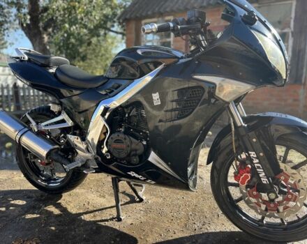 Вайпер Інша, об'ємом двигуна 0.25 л та пробігом 0 тис. км за 629 $, фото 3 на Automoto.ua