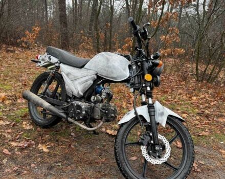 Вайпер Другая, объемом двигателя 0.11 л и пробегом 0 тыс. км за 401 $, фото 2 на Automoto.ua