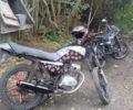 Вайпер Другая 1999 в Хмельницком на Automoto.ua Вайпер Другая, объемом двигателя 0 л и пробегом 0 тыс. км за 240 $, фото 1 на Automoto.ua