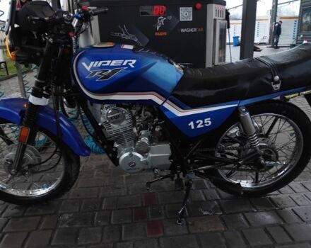 Вайпер Другая, объемом двигателя 0.13 л и пробегом 0 тыс. км за 602 $, фото 2 на Automoto.ua