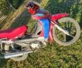 Вайпер Другая 2007 в Черновцах на Automoto.ua Вайпер Другая, объемом двигателя 0.11 л и пробегом 0 тыс. км за 240 $, фото 1 на Automoto.ua