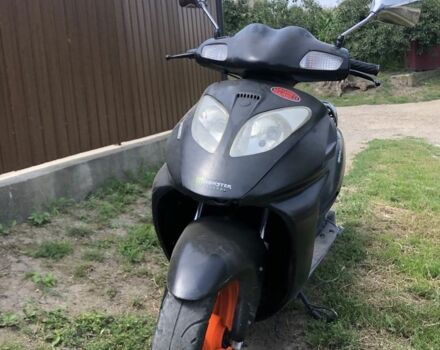 Вайпер Другая, объемом двигателя 0.15 л и пробегом 0 тыс. км за 324 $, фото 18 на Automoto.ua