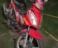 Вайпер Другая 2008 в Сумах на Automoto.ua Вайпер Другая, объемом двигателя 0.11 л и пробегом 0 тыс. км за 122 $, фото 1 на Automoto.ua