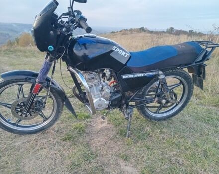 Вайпер Другая, объемом двигателя 0.15 л и пробегом 0 тыс. км за 600 $, фото 6 на Automoto.ua