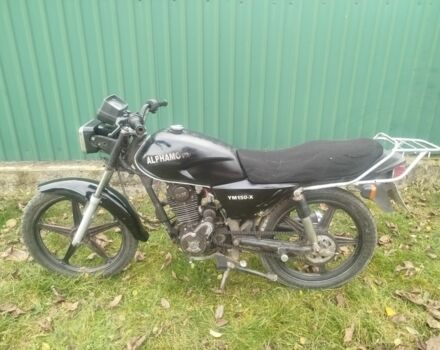 Вайпер Другая, объемом двигателя 0.15 л и пробегом 0 тыс. км за 389 $, фото 4 на Automoto.ua