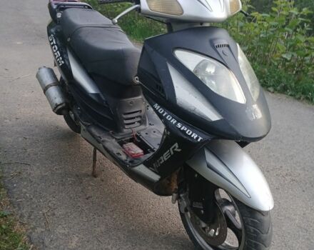 Вайпер Другая, объемом двигателя 0.15 л и пробегом 0 тыс. км за 239 $, фото 2 на Automoto.ua