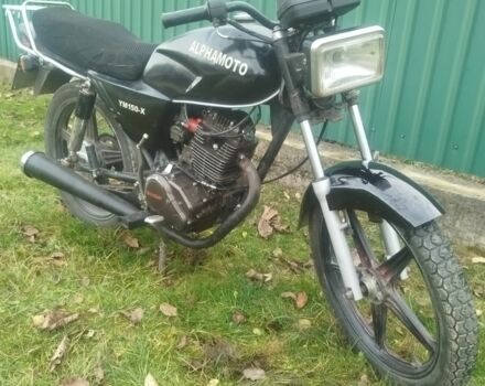 Вайпер Другая, объемом двигателя 0.15 л и пробегом 0 тыс. км за 389 $, фото 1 на Automoto.ua