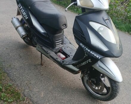 Вайпер Другая, объемом двигателя 0.15 л и пробегом 0 тыс. км за 239 $, фото 5 на Automoto.ua