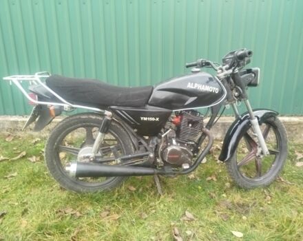 Вайпер Другая, объемом двигателя 0.15 л и пробегом 0 тыс. км за 389 $, фото 3 на Automoto.ua